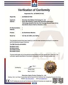 HA-138 CE-EMC Vertification of Conformity