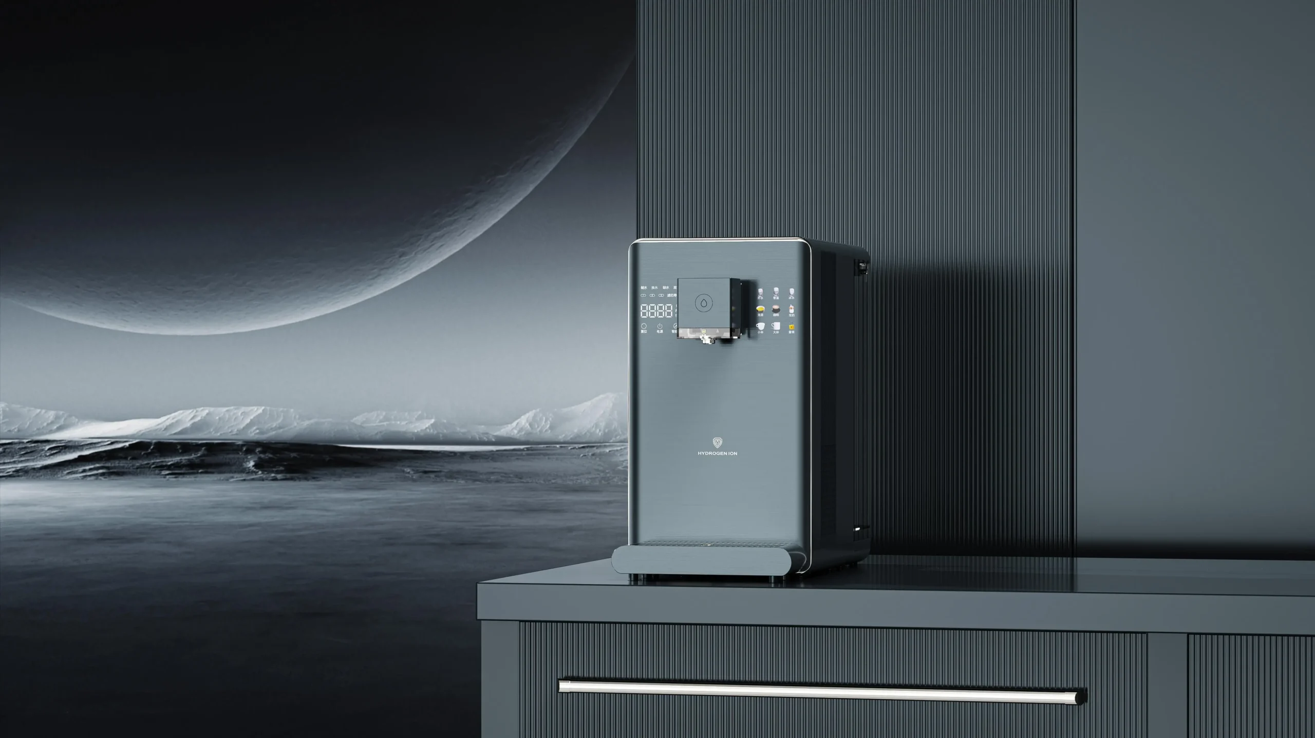 hisoair water purifier