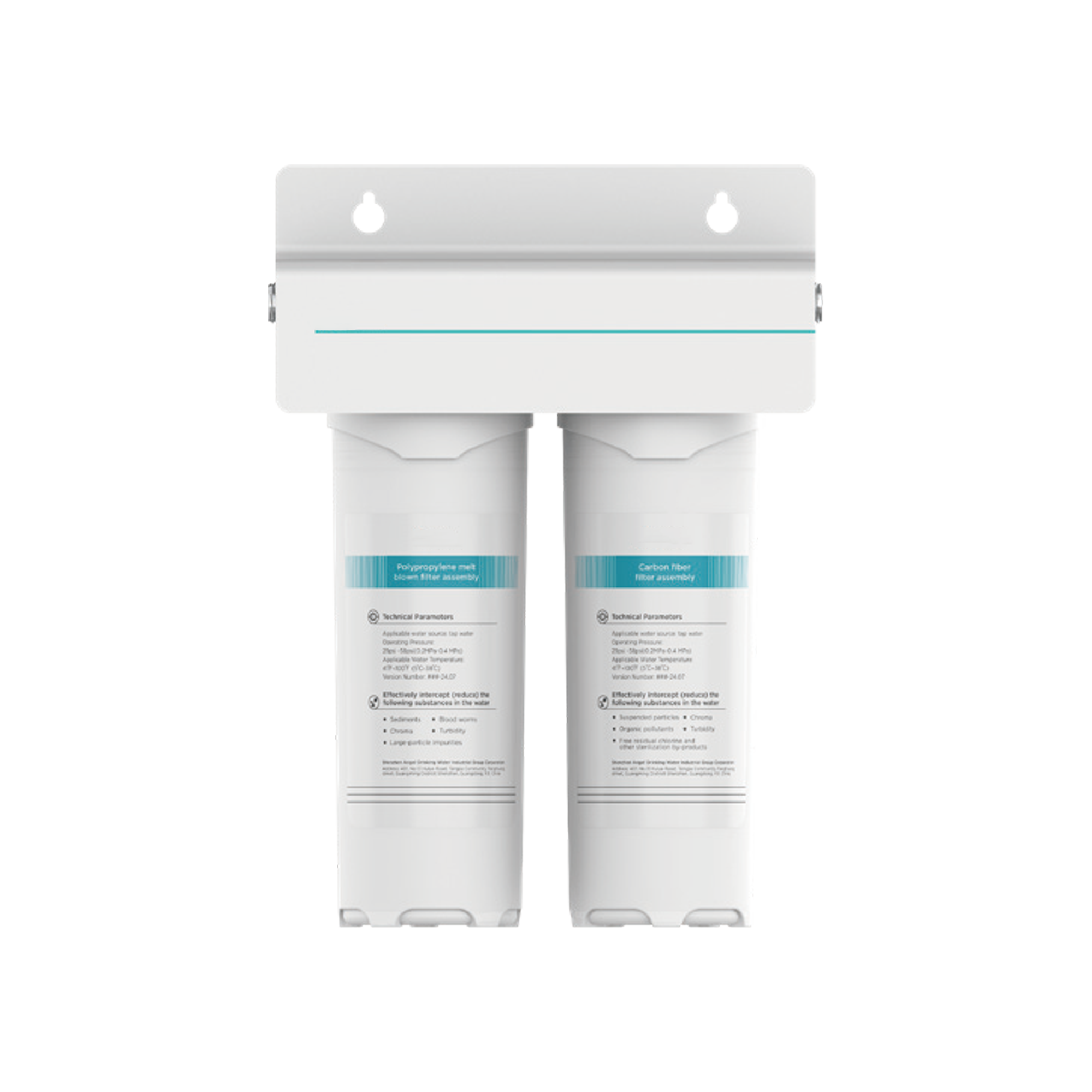 microfiltration water filter hw fc3