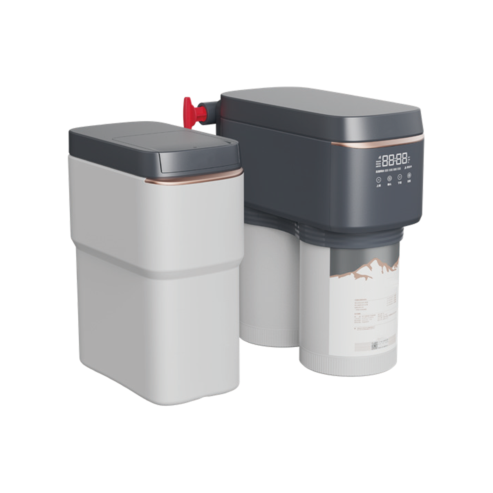 mini water softener hw s01