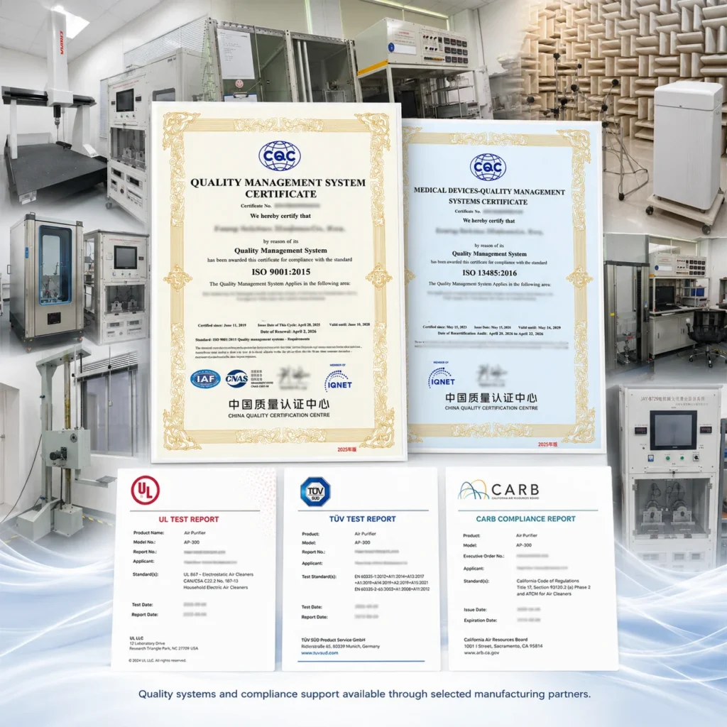Certificates for quality management systems and test reports displayed alongside manufacturing and testing equipment.