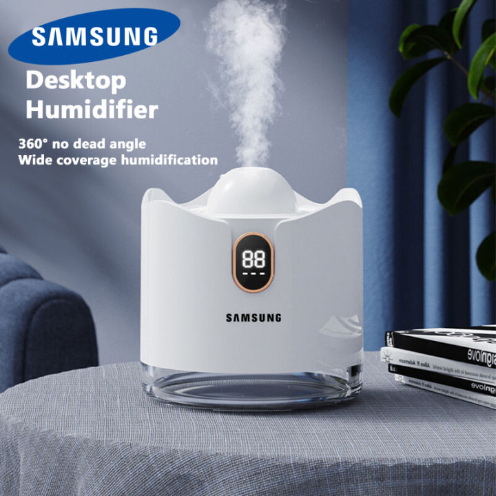 samsung humidifier2