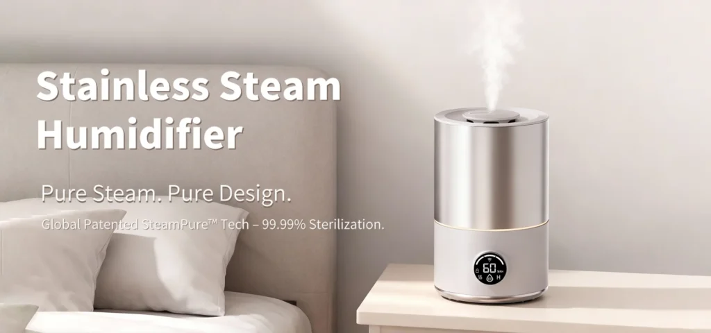 Stainless steel steam humidifier emitting steam on a bedside table next to a bed with white pillows, featuring digital display.