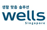 wells singapore logo wells singapore logo